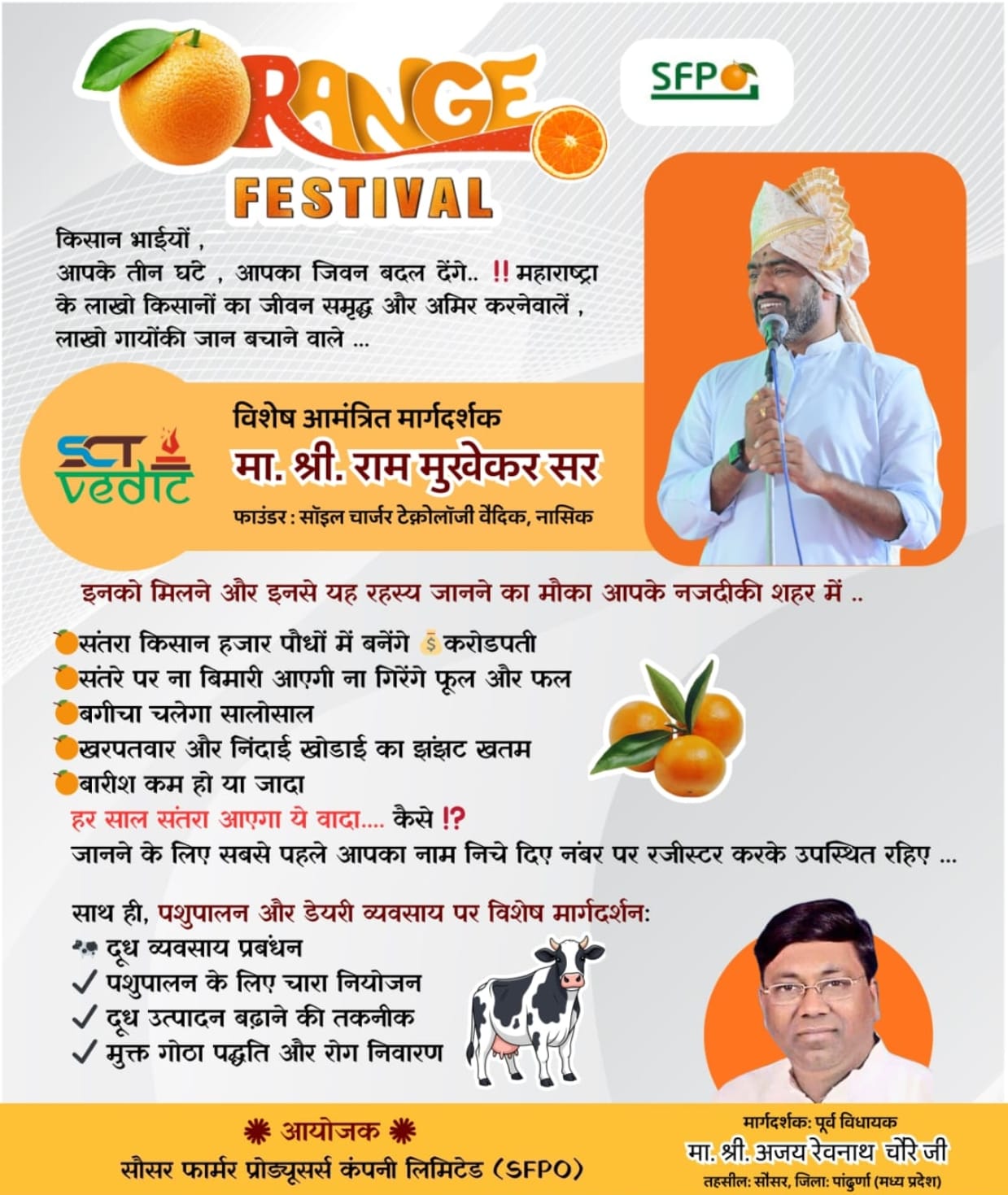 WhatsApp Image 2026-02-11 at 9.47.26 AM