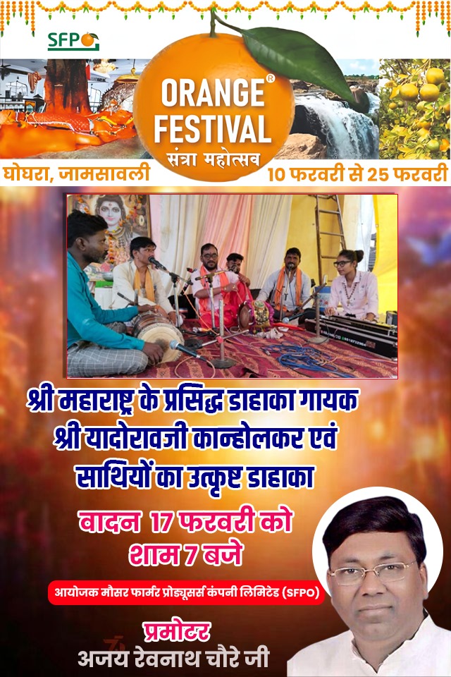 WhatsApp Image 2026-02-12 at 4.56.18 PM