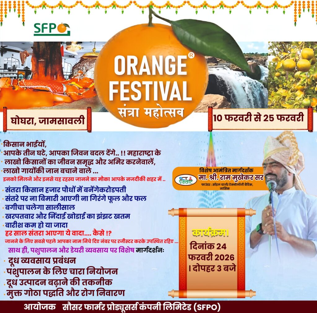 WhatsApp Image 2026-02-12 at 8.38.40 AM