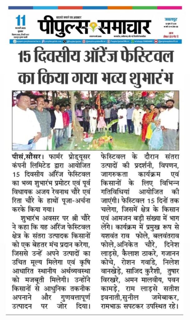 WhatsApp Image 2026-02-13 at 10.50.11 PM