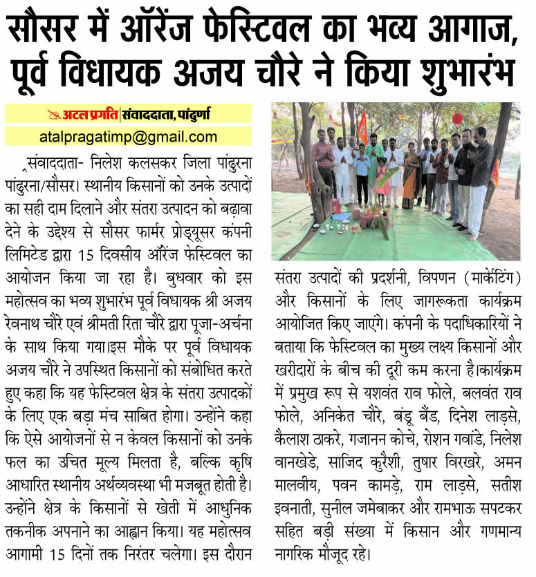 WhatsApp Image 2026-02-13 at 10.50.58 PM