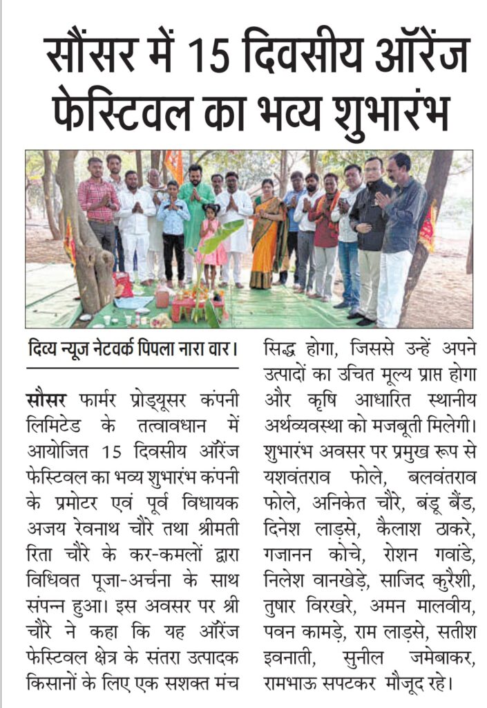 WhatsApp Image 2026-02-13 at 10.50.59 PM (1)