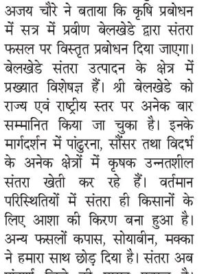 WhatsApp Image 2026-02-17 at 10.23.50 AM (1)