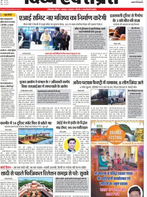 WhatsApp Image 2026-02-17 at 10.23.50 AM (2)