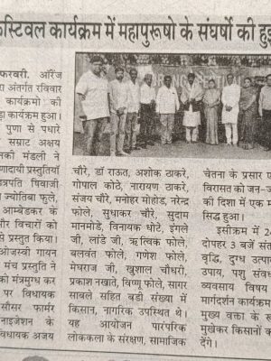 WhatsApp Image 2026-02-24 at 8.41.58 AM