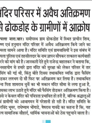 WhatsApp Image 2026-02-24 at 8.41.59 AM (2)