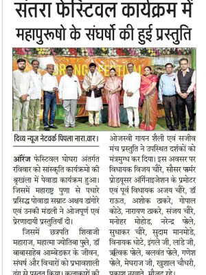 WhatsApp Image 2026-02-24 at 8.41.59 AM