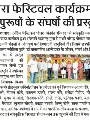 WhatsApp Image 2026-02-24 at 8.42.00 AM